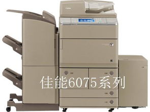 打字复印店开店指南 如何选择合适的复印机